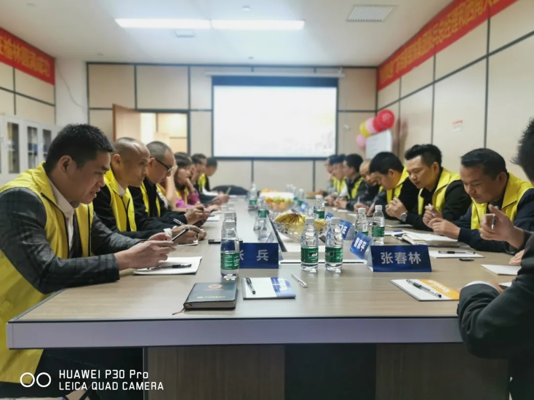 快讯！广东帝豪装饰集团西南大区经理人会议，在陕西榆林顺利召开！